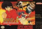 Ranma ½ Hidden Treasure of the Red Cat Gang - Akanekodan Teki Hihou (らんま1/2 朱猫団的秘宝?)