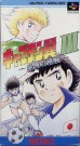 Super Campeones 3 / Captain Tsubasa 3